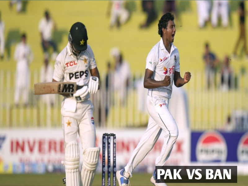 PAK VS BAN