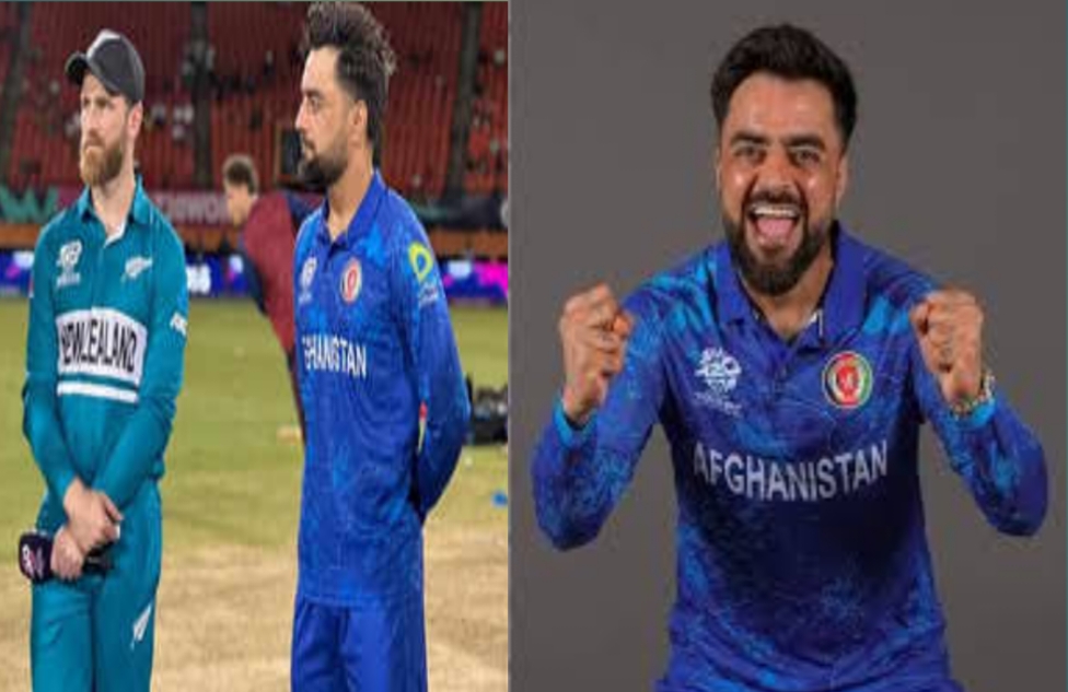 NZ vs AFG Test 2024